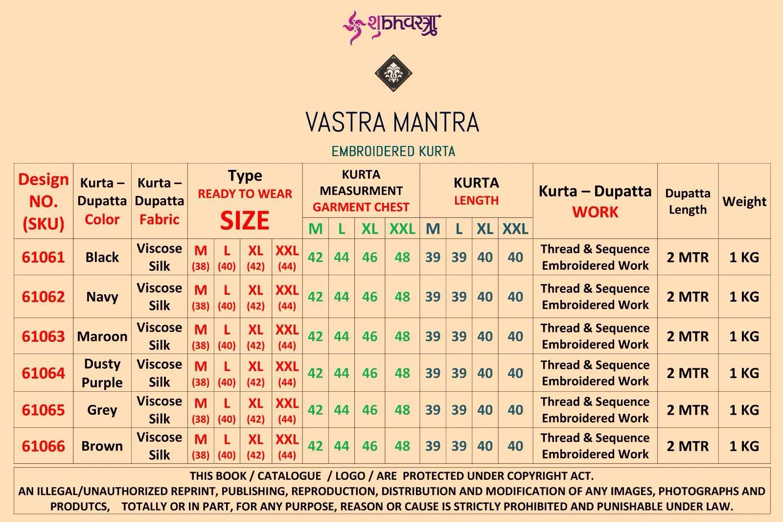 Vastra Mantra By Shubhvastra Viscose Silk Mens Kurta With Dupatta Wholesale Online